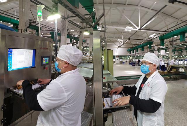 Κίνα Hefei Luox Yougao Technology Co., Ltd. Εταιρικό Προφίλ 4