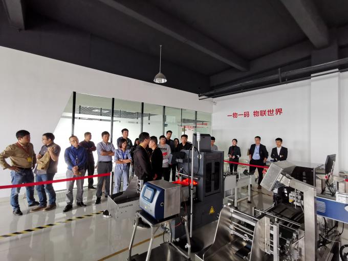 Κίνα Hefei Luox Yougao Technology Co., Ltd. Εταιρικό Προφίλ 3