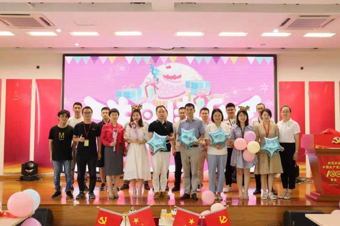 Κίνα Hefei Luox Yougao Technology Co., Ltd. Εταιρικό Προφίλ 8