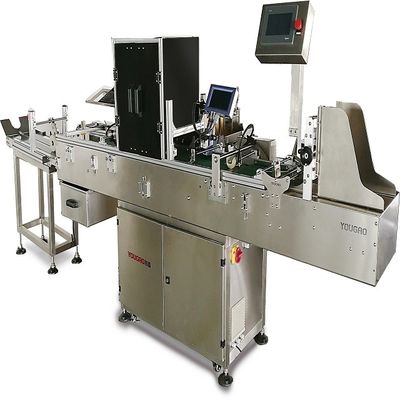 25 mm πάχος 5m/min κάθετη τροφοδοσία RFID σύστημα εντοπισμού και παρακολούθησης