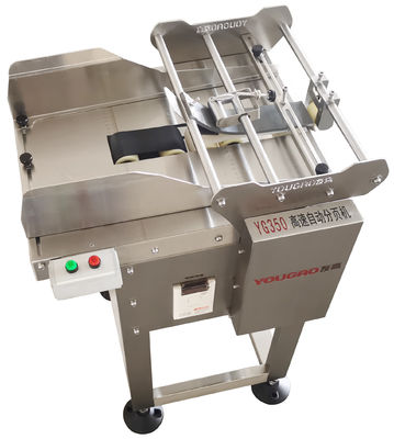 Μηχανή χτυπήματος υψηλής ταχύτητας 600pcs/min ημιαυτόματη