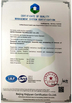 Κίνα Hefei Luox Yougao Technology Co., Ltd. Πιστοποιήσεις