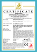 Κίνα Hefei Luox Yougao Technology Co., Ltd. Πιστοποιήσεις